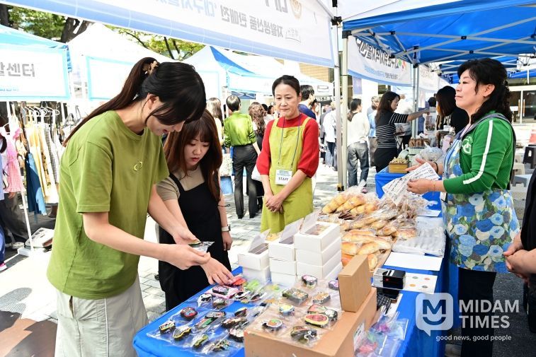 대구자활別別(별별) 순회장터 운영