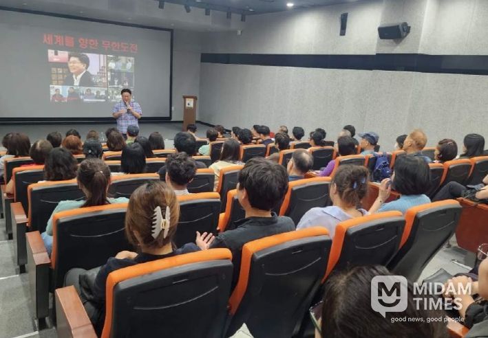 의병박물관, 대한민국 홍보대사 서경덕 교수 초청 인문학 콘서트