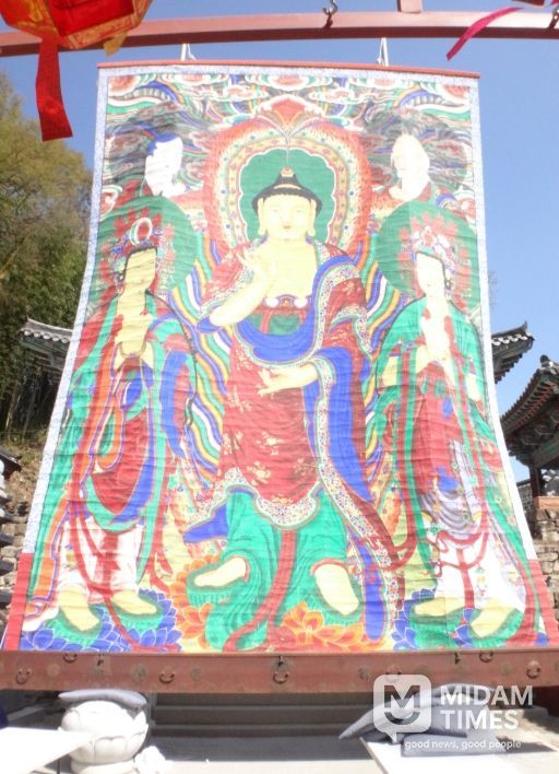 괘불도 및 괘불함