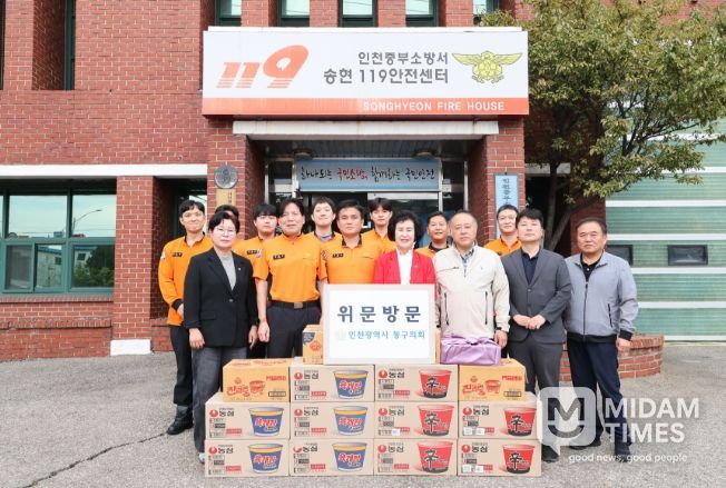 추석 앞두고 현업기관·보육원·전통시장 찾아