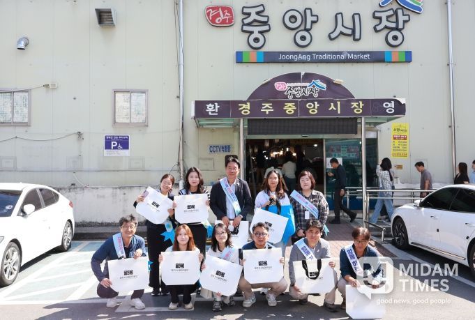 2025년 추석맞이 전통시장 장보기