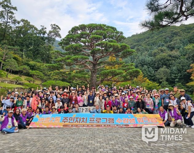 영종2동 ‘주민자치센터 프로그램 수강생 워크숍’