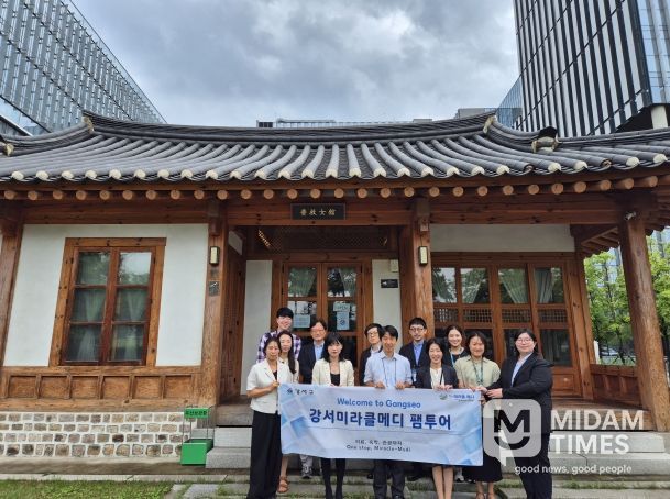 '미라클메디' 팸투어