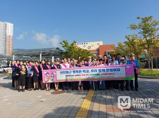 안전하고 행복한 학교 우리가 만들어요