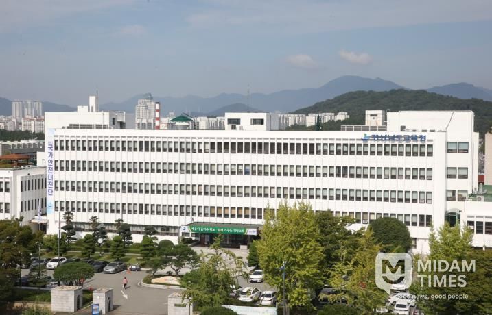 경상남도교육청