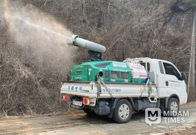 추석 연휴 가축전염병 특별방역대책 추진