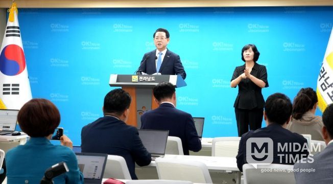 오픈AI-SK 합작 글로벌 AI 데이터센터 투자 환영문 발표 사진