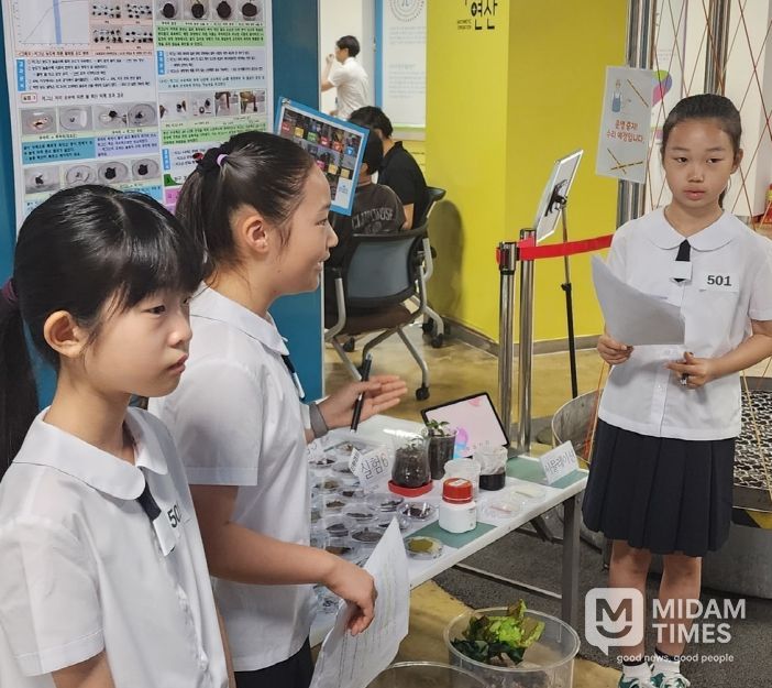 대구시교육청, ‘제71회 전국과학전람회’에서 최우수상