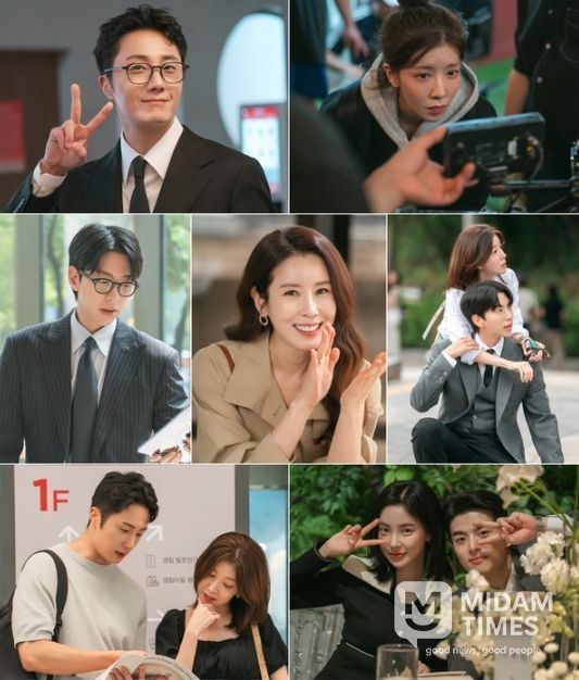 사진 제공: KBS 2TV 주말드라마 <화려한 날들>