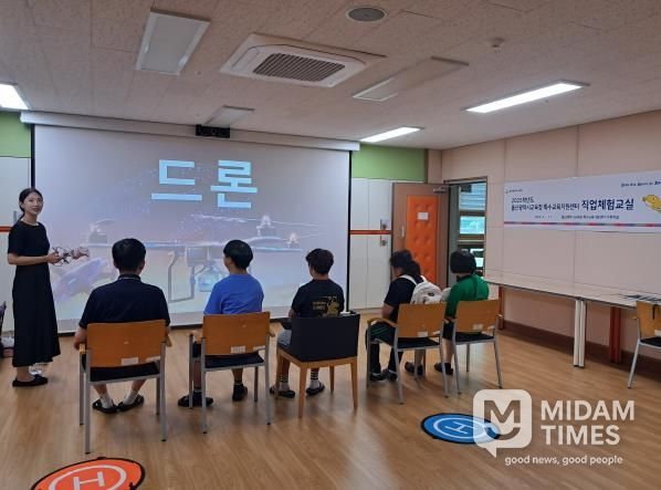 울산 특수교육 학생, 자립 역량 키운다