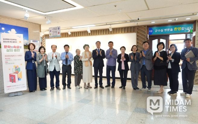 청사복도 갤러리 4차 전시회