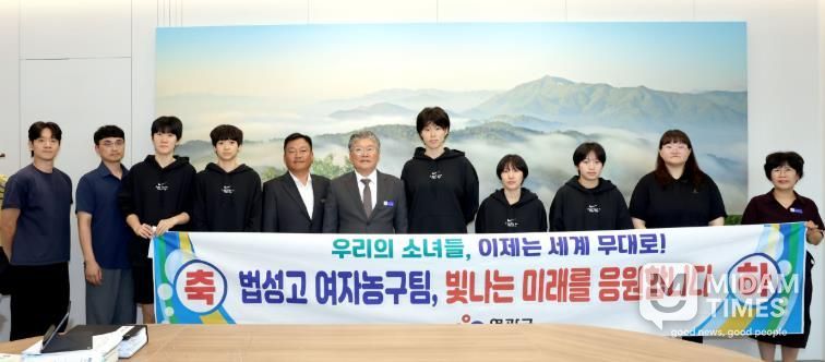영광군 체육의 미래! 법성고 여자농구팀, 군수와 뜻깊은 만남 가져