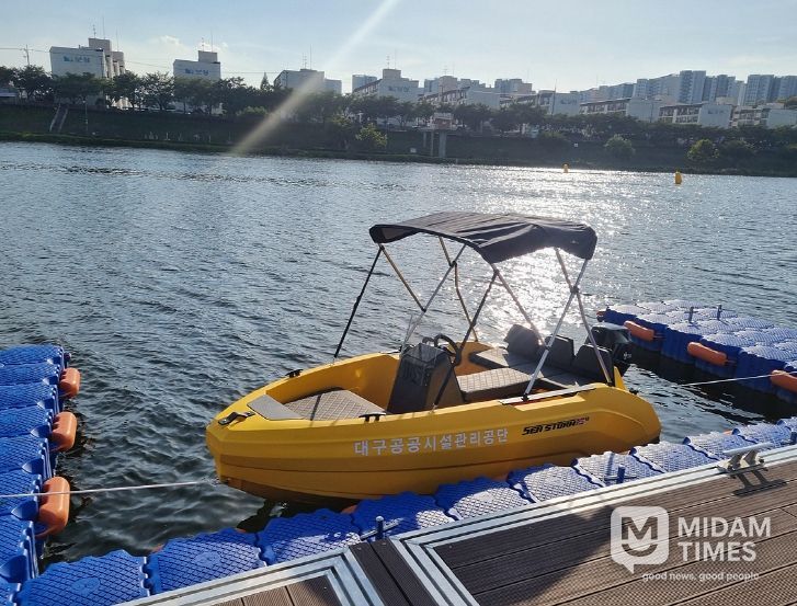 금호강 수상레저시설 10월 11일 개장