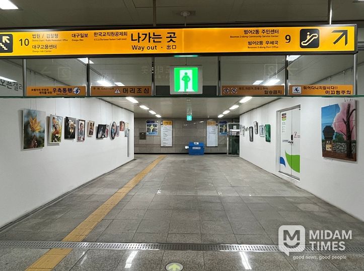 2026년 오픈갤러리 상반기 정기대관 모집