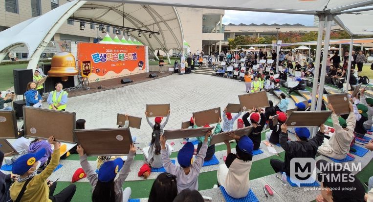 교육청소년과-우리북구 지식왕-과거사진