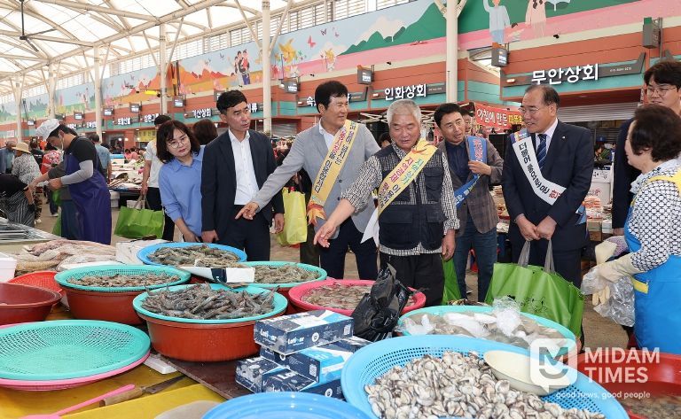 함평군, 추석 맞이 전통시장 장보기 행사 성황리 마무리
