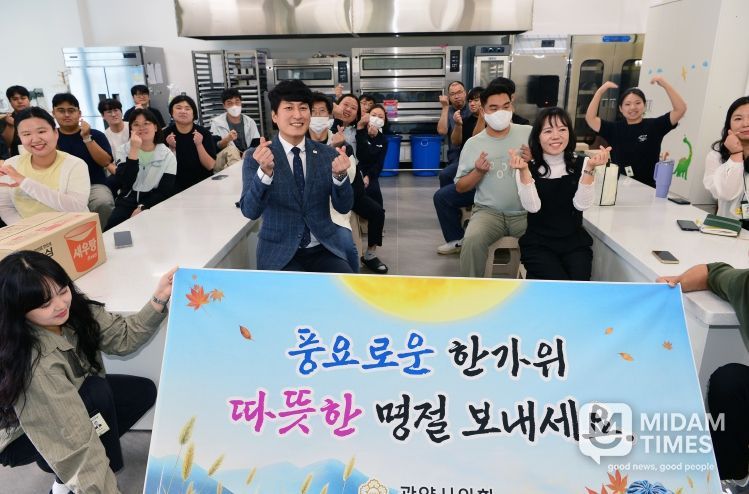 사회복지시설 3개소 위문 방문, 격려 및 위문 물품 전달