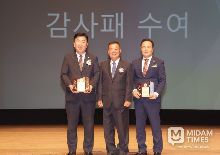 보육 발전 유공자 50명 표창, 힐링 특강