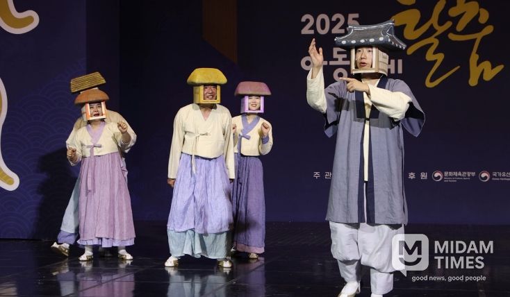 창작극 ‘오마이탈’, 현대적 감각으로 전통을 새롭게 풀다