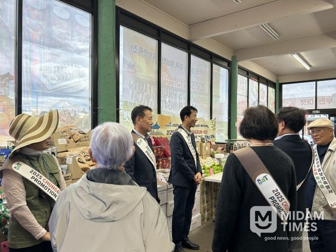 2025 충청북도 농식품 미국 워싱턴주 홍보판촉전