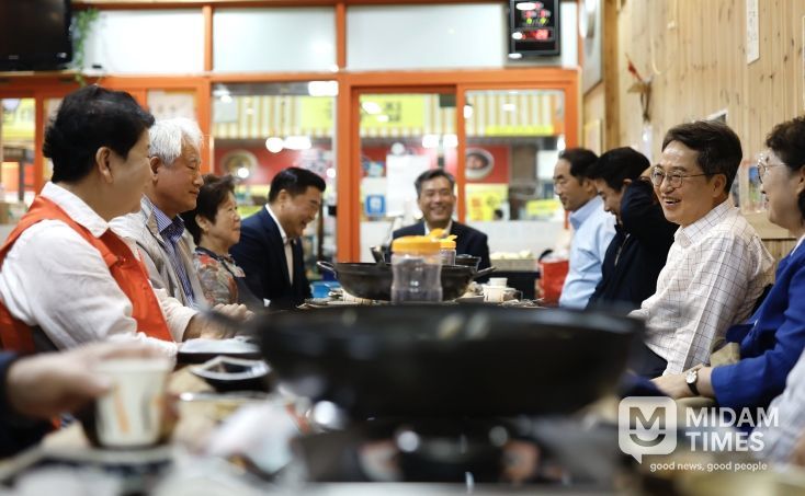 파주문산자유시장 방문