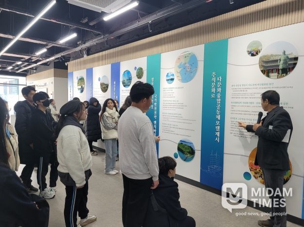 광주시교육청, 현장체험학습 보조인력 지원 ‘효과