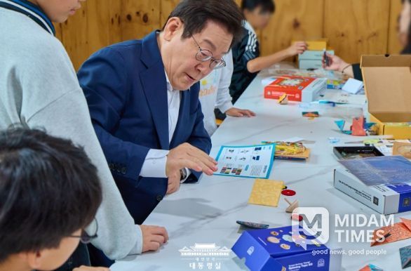 아동양육시설 방문(대통령실)