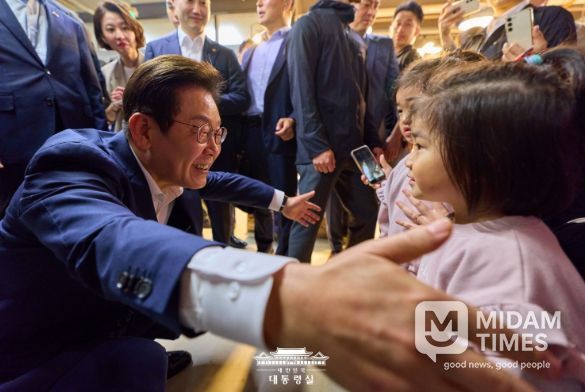 강화풍물시장 오찬(대통령실)