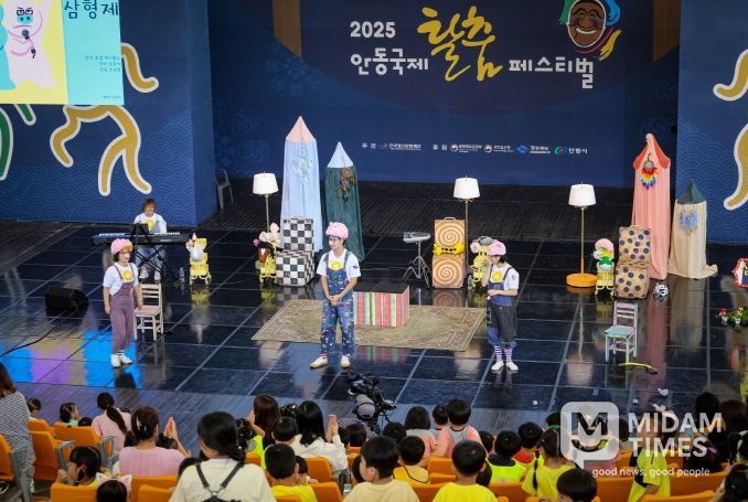 미리 보는 안동국제탈춤페스티벌 아홉째 날