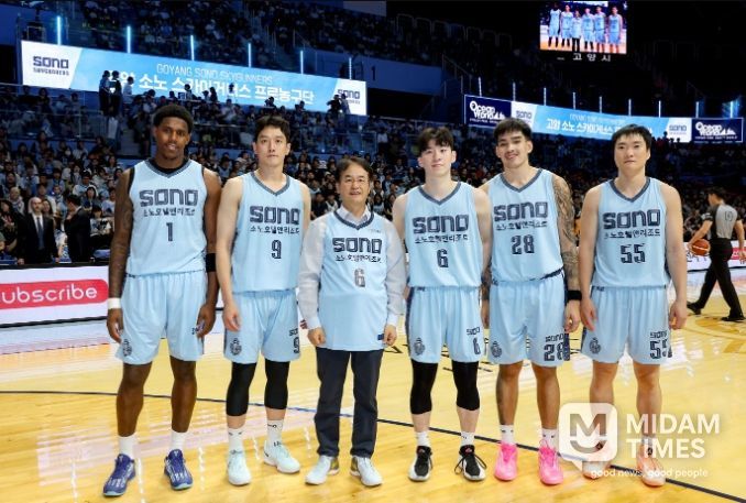 고양 소노 스카이거너스 홈 개막전