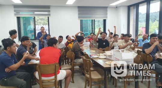 추석 맞이 괴산군 농촌 외국인근로자 한마당 행사