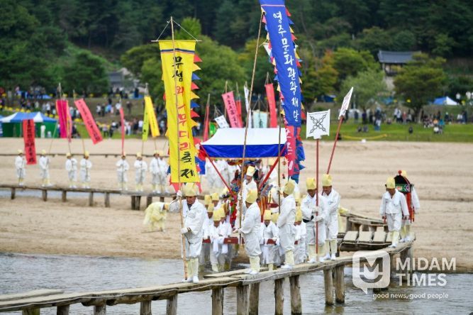 축제 마지막날 진행된 전통상여행렬
