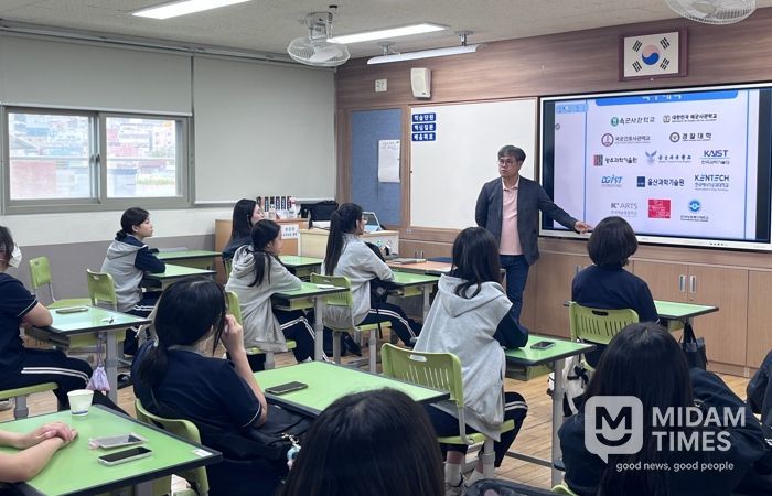 대구남부교육지원청, ‘학교로 찾아가는 고교 입시설명회’ 운영