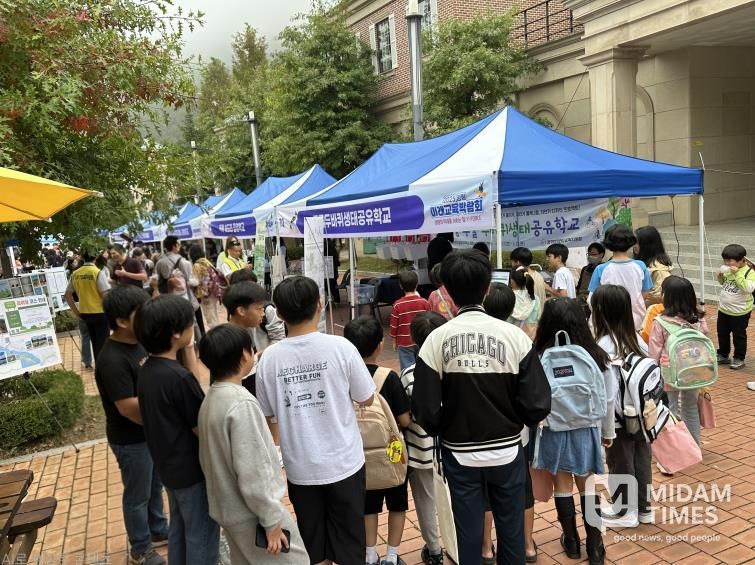 과천시 청소년 진로페스티벌 사진