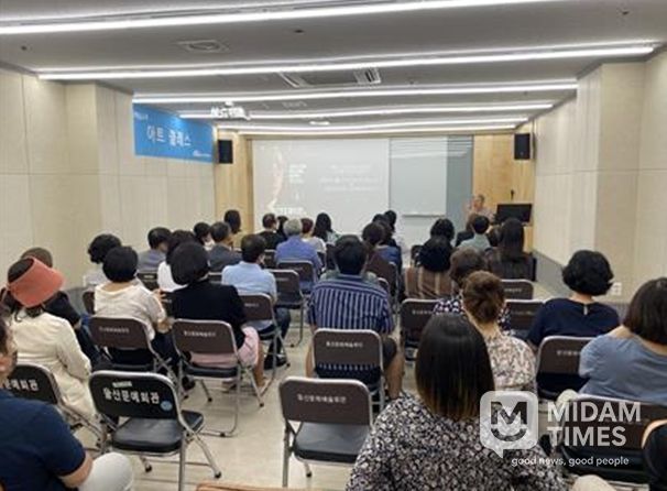 음악과 인문학이 어우러진‘치유(힐링) 인문학 특강’