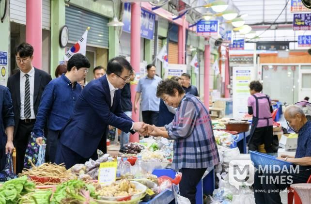 남해군, 전통시장 장보기 행사로 지역상권 활력 제고