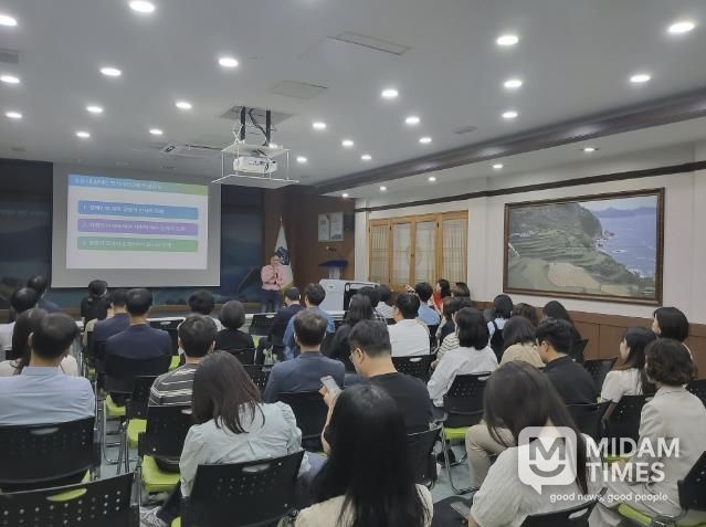 남해군, 2025년 공무원 장애인식개선교육 실시