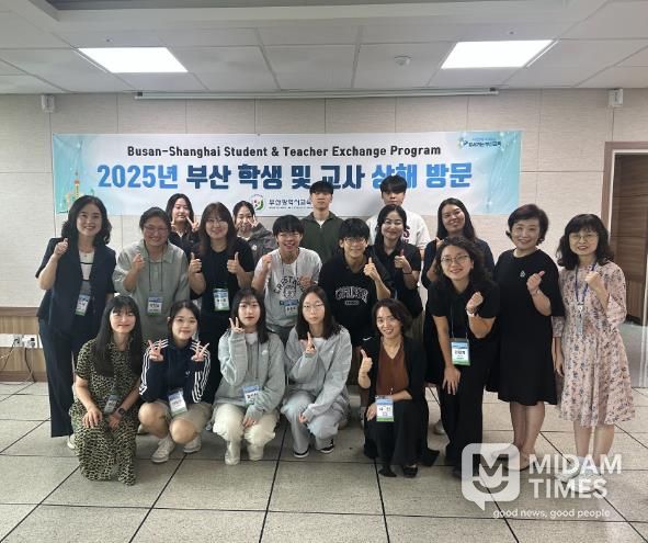 학생 및 교사 상하이 방문 발대식 모습