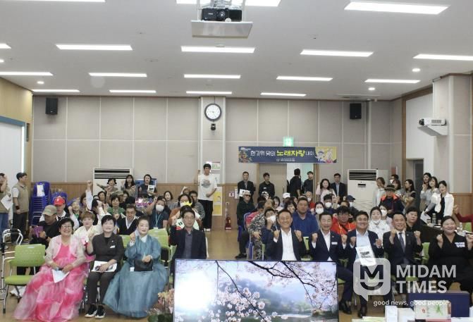 여주시 장애인복지관, '한가위맞이 노래자랑대회 실시'