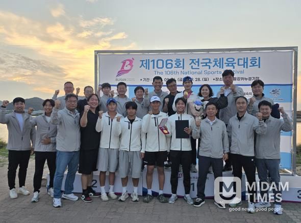 충남교육청, 고등부 선수단 제106회 전국체전 사전경기서 힘찬 출발!