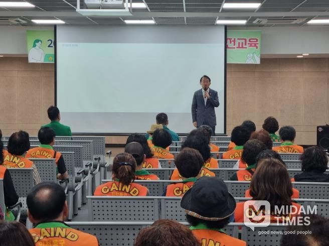 인천 동구, 지역자율방재단 전문교육 실시