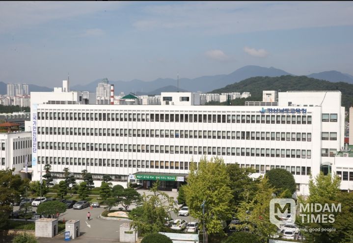 경상남도교육청