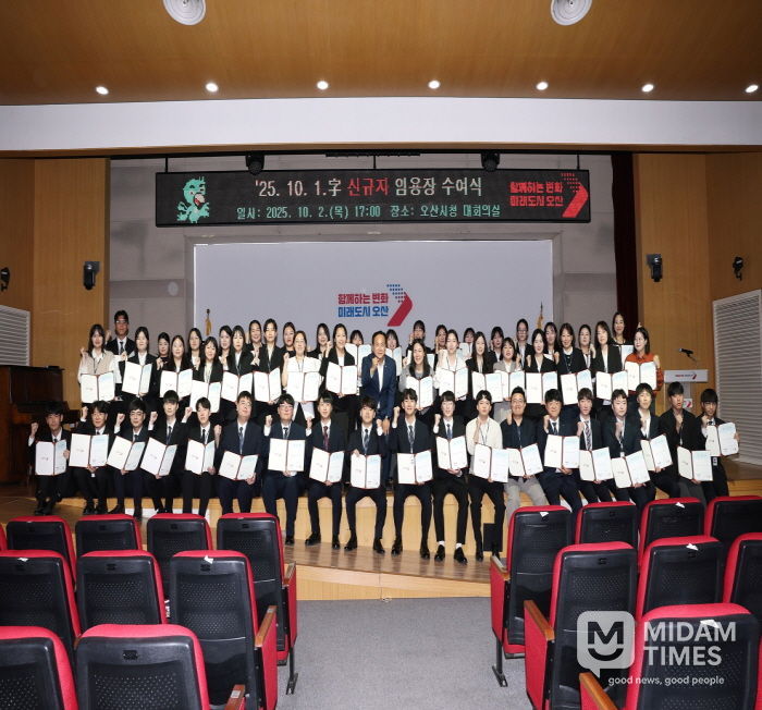 이권재 오산시장, 신규 임용자 52명 공직 첫걸음 응원