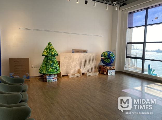 장생포고래박물관, 해양수산전시관 네트워크 10주년 기념 공동순회전 개최