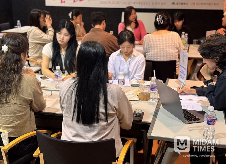 영남권 문화예술교육사 역량 강화 워크숍 및 네트워킹 성료