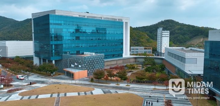 대구경북첨단의료산업진흥재단