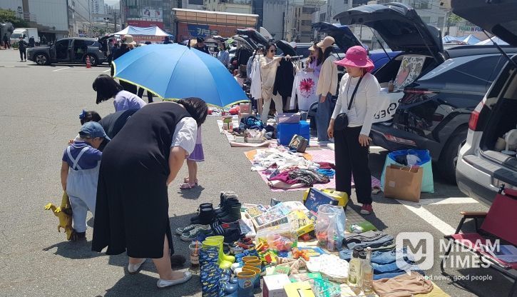 대구YWCA, ‘2025년 카부츠 벼룩시장’