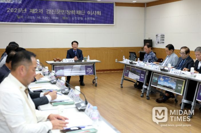 강진군민장학재단, 제2차 정기이사회 개최