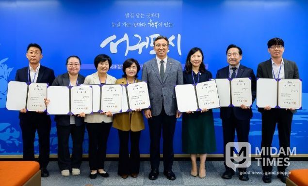 2025년 하반기 사무관 승진 임용장 수여식