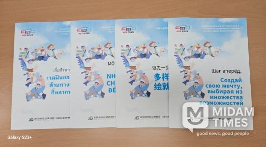 화성오산교육지원청